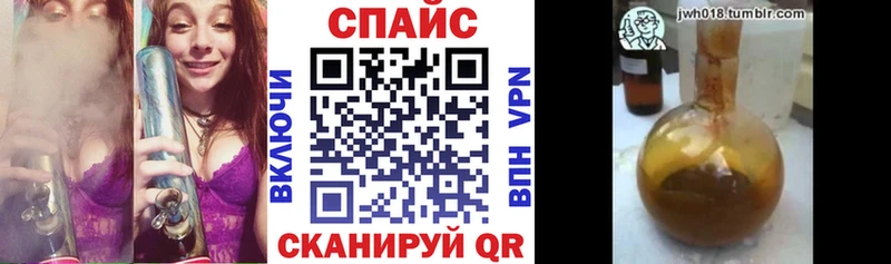 Бутират оксана  KRAKEN как войти  Гулькевичи 