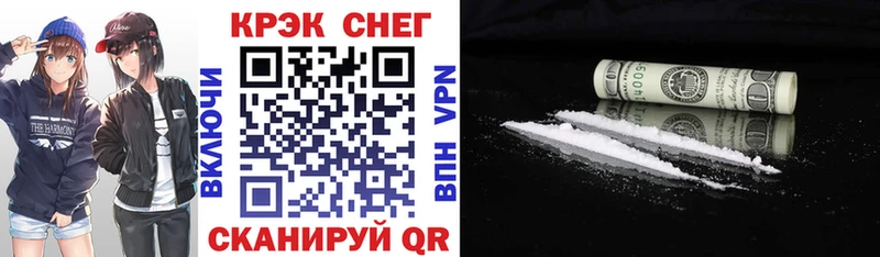КОКАИН 98%  Гулькевичи 