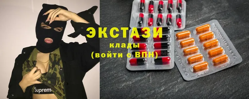 ОМГ ОМГ tor  Гулькевичи  Ecstasy 300 mg  дарнет шоп 