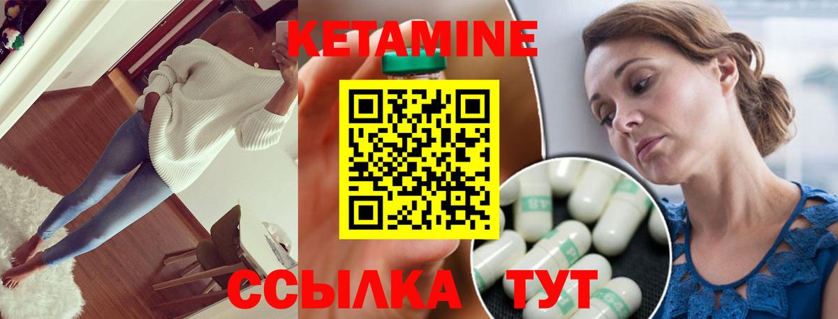 Магазин наркотиков  Гулькевичи  Марихуана  COCAIN  Вход с VPN  Мефедрон  25-NBOMe 