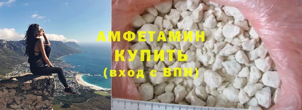 мяу мяу мука Баксан