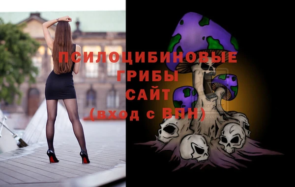 кокаин колумбия Балабаново