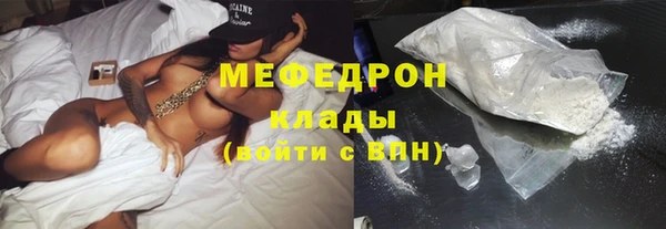 кокаин колумбия Балабаново