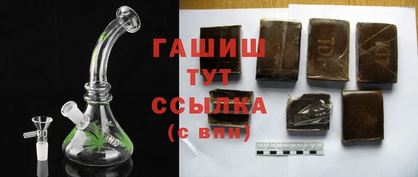 кокаин колумбия Балабаново