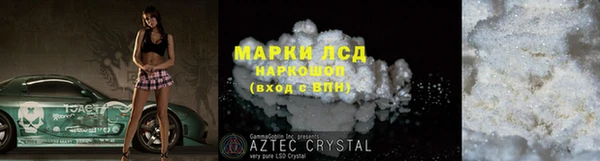 мяу мяу мука Баксан