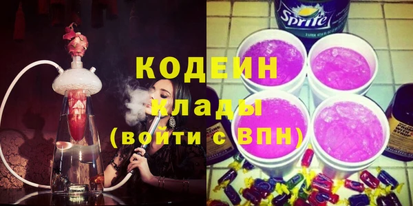кокаин колумбия Балабаново