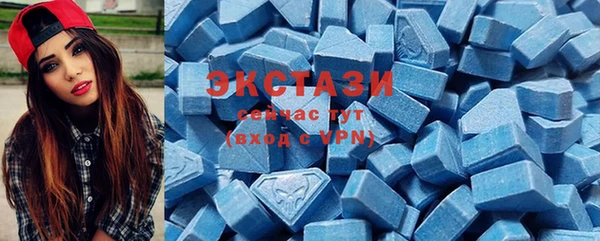кокаин колумбия Балабаново