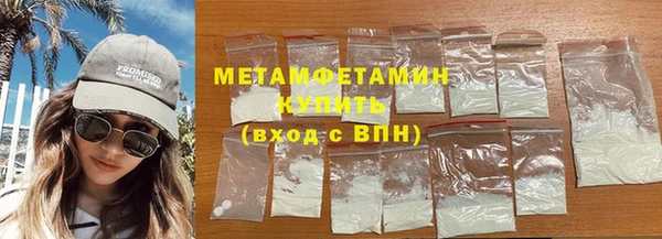 кокаин колумбия Балабаново