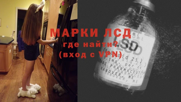 кокаин колумбия Балабаново