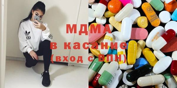 мяу мяу мука Баксан