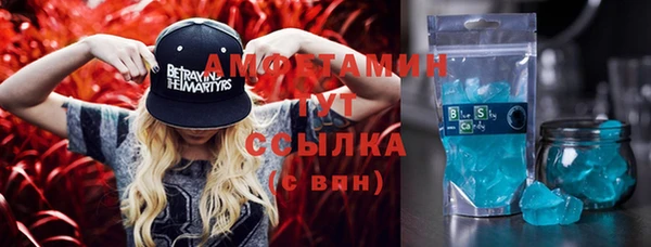 кокаин колумбия Балабаново