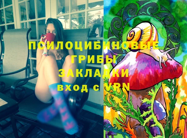 кокаин колумбия Балабаново