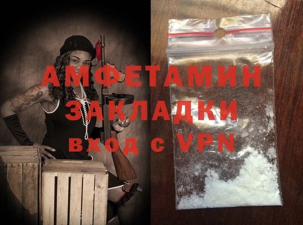 кокаин колумбия Балабаново