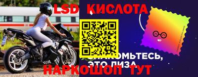 кристаллы Берёзовский