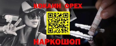 мет Бузулук
