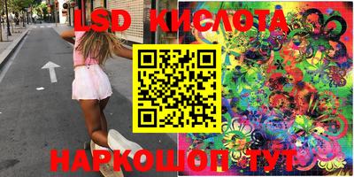 кристаллы Берёзовский