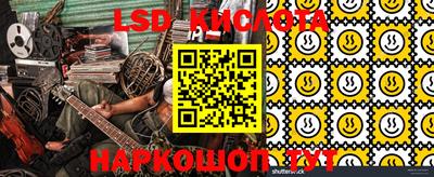 дживик Беслан