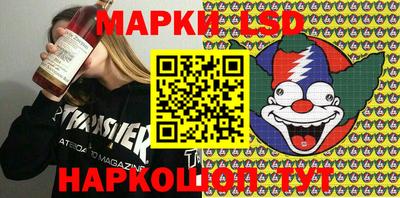 кристаллы Берёзовский