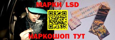 мет Бузулук