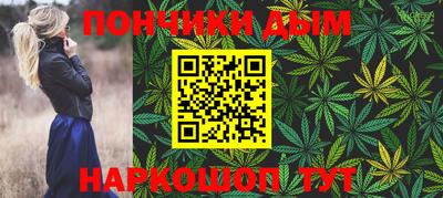 стафф Бугуруслан