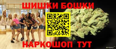 мет Бузулук
