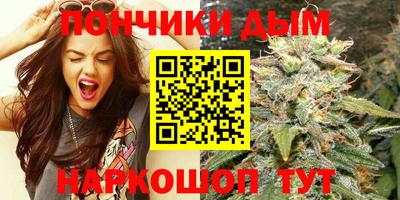 мефедрон VHQ Будённовск
