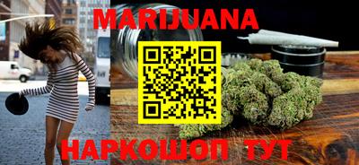 дживик Беслан