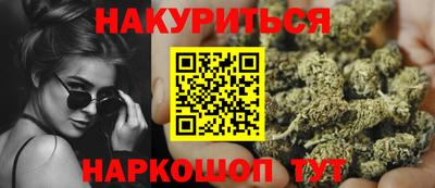 стафф Бугуруслан