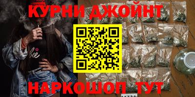 мет Бузулук