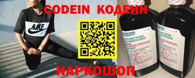 стафф Бугуруслан