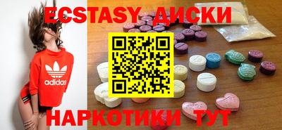 мефедрон VHQ Будённовск