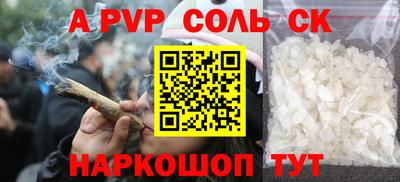 мет Бузулук