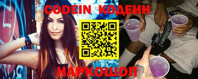 mdpv Абакан