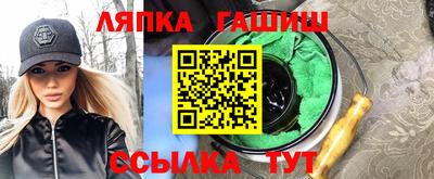 мет Бузулук