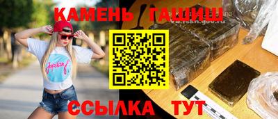 мет Бузулук