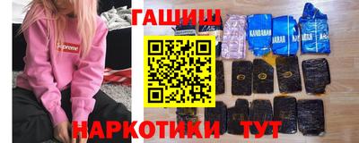 кристаллы Берёзовский