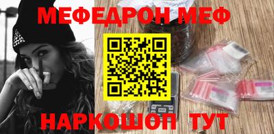 мет Бузулук