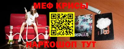 мет Бузулук