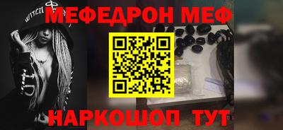 экстази Азнакаево