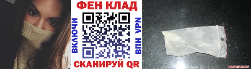 darknet наркотические препараты  Гулькевичи  Первитин кристалл 
