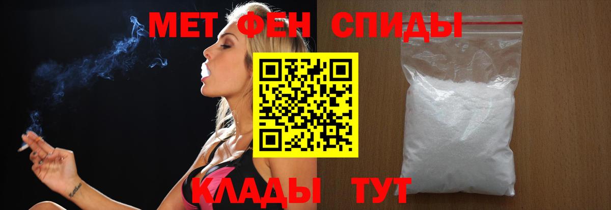 Лсд 25 Гулькевичи