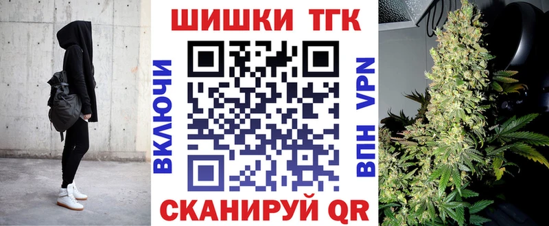 хочу   Гулькевичи  Канабис SATIVA & INDICA 